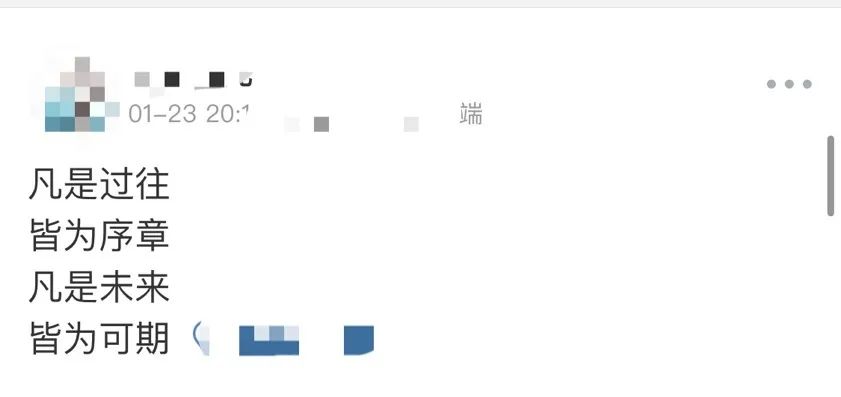 实习70天，被判3年？被“毁掉”的女大学生