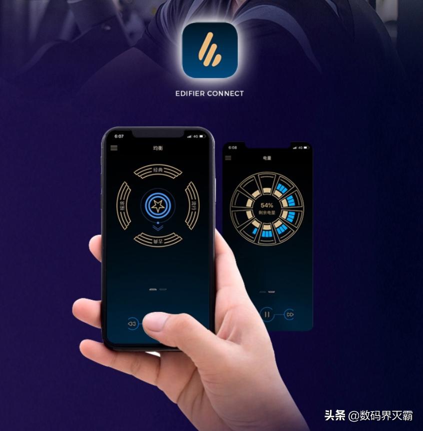 我心中的国货之光真的不错,我心中的国货之光完整版