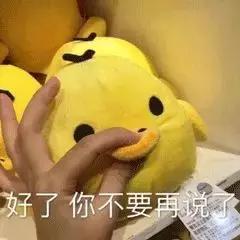 青汁大麦若叶减肥成功案例,青汁减肥