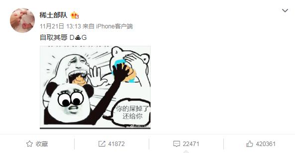 dg品牌惹众怒怎么回事,dg争议广告完整版