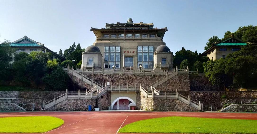 郑州大学最新排名榜,2019华中大学排名