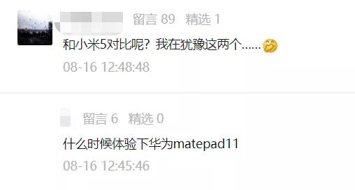 为什么ipad能吊打安卓平板,ipad为什么吊打安卓平板