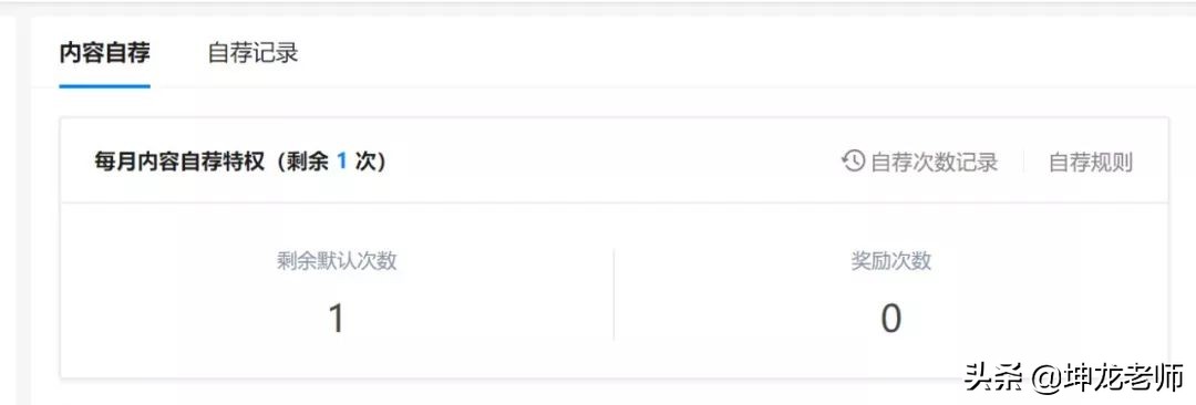 详解知乎引流与成交：打造企业私域流量，高赞精准引流只需这4步