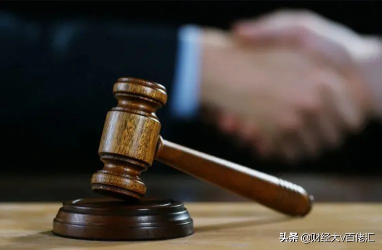 不止数字:过去24小时特别解读(2021.09.08)
