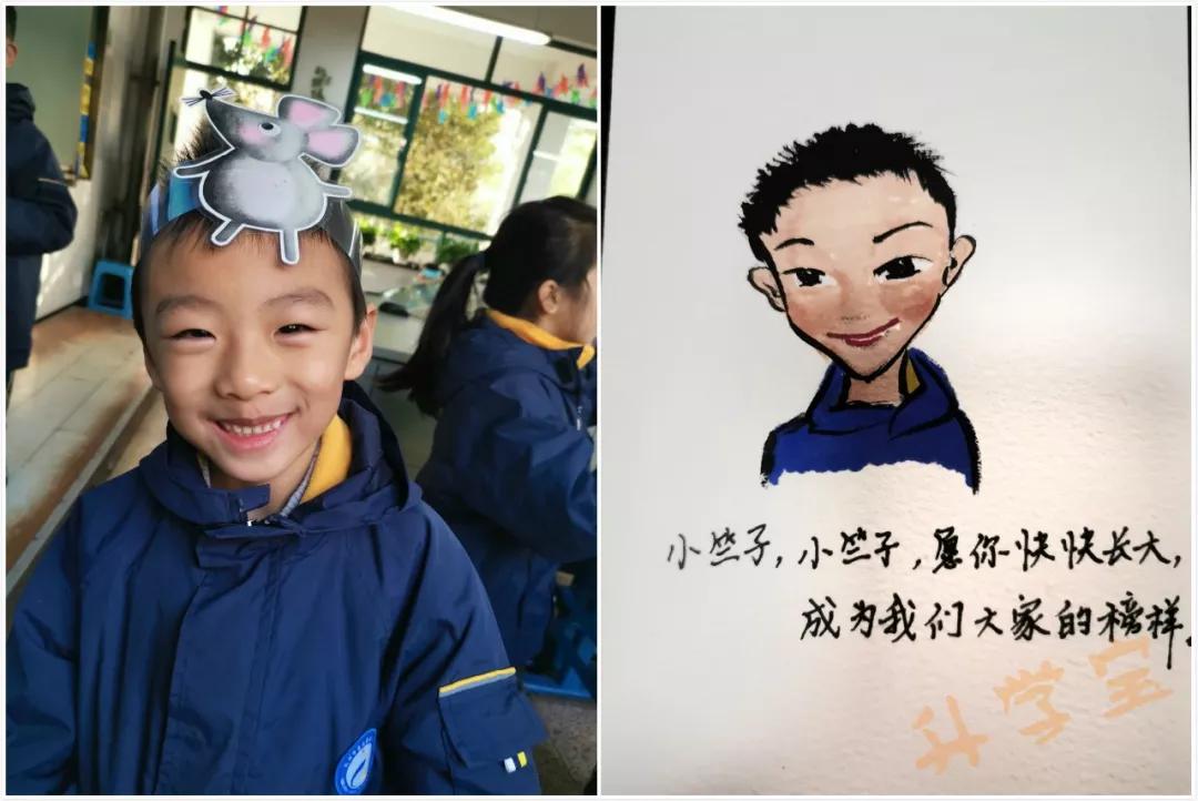 化学老师期末评语大全,化学方程式期末评语