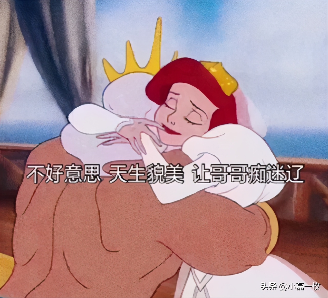 一次意外，她在名媛圈发现了商机