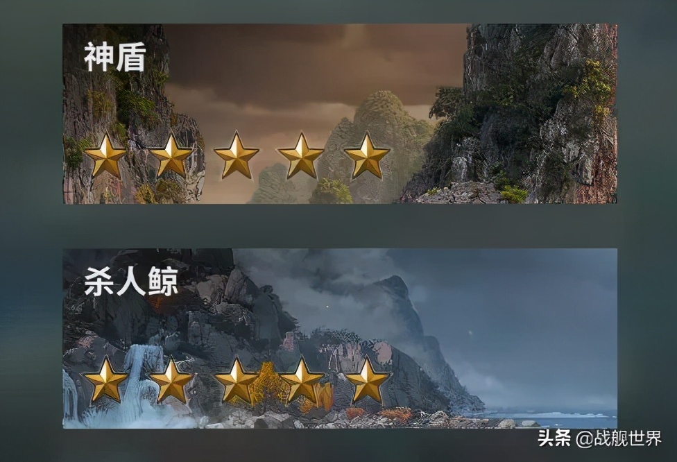 颜值为0却战力爆表！234毫米管子的重巡不来体验一下吗？