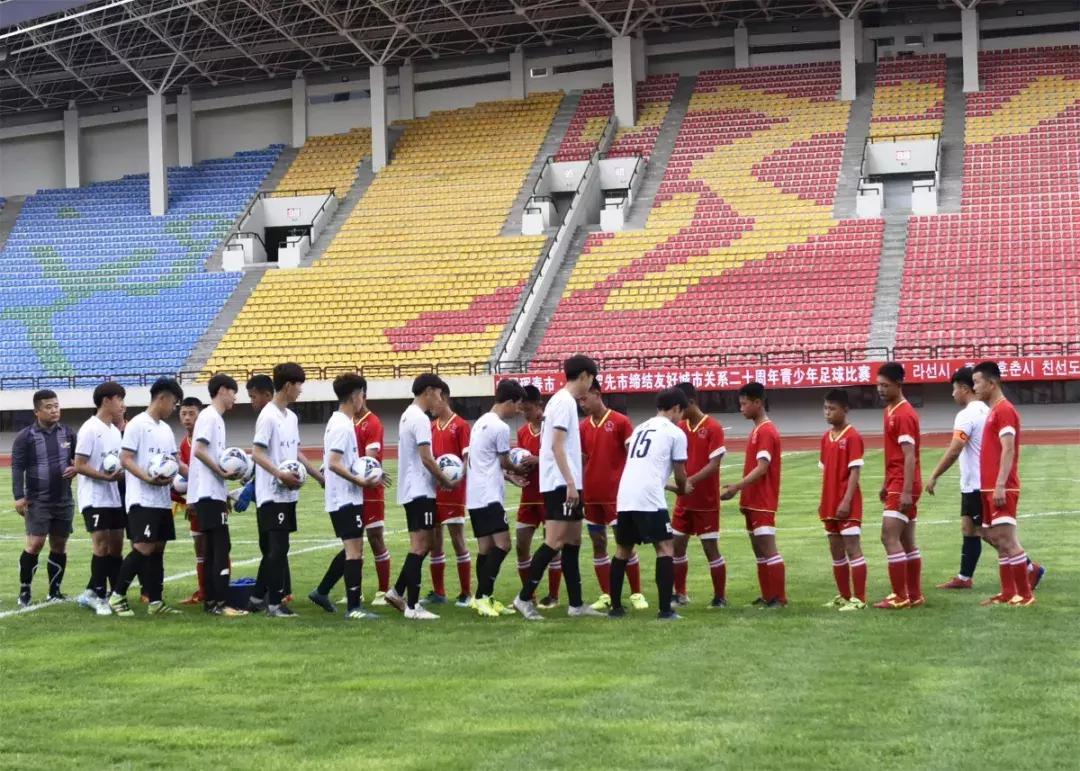 中国珲春市-朝鲜罗先市缔结友好城市关系二十周年青少年足球赛开赛