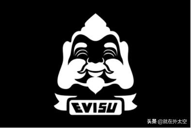 evisu值得购买吗,evisu为啥那么薄