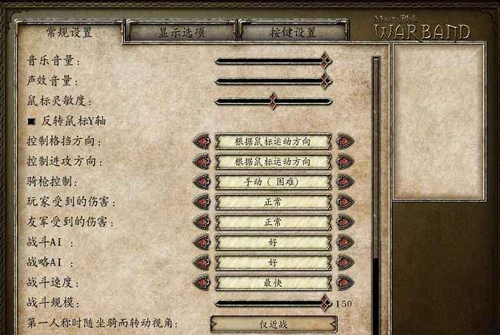 猫车与败北齐飞容错率成动作游戏玩家梦魇即时存档系统有无必要