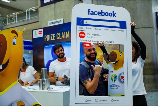 2021美洲杯tcl,tcl巴西美洲杯