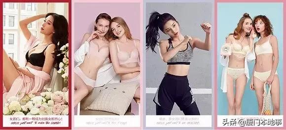 福建又一名企陷入困境！曾请林志玲代言