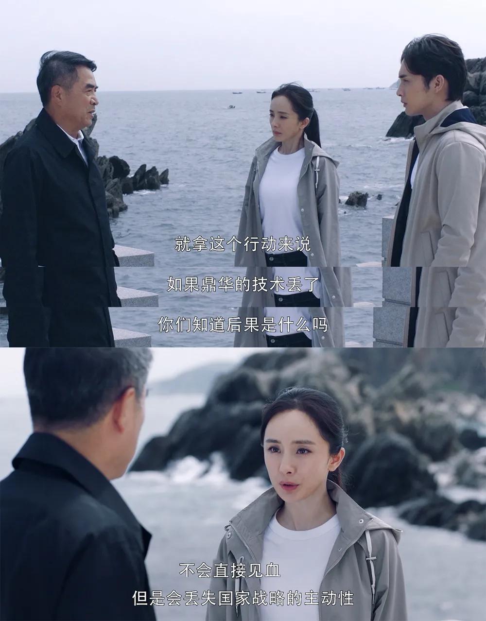 它来了它来了，它带着硬核知识点走来了