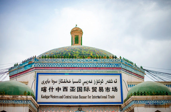 从新疆出发旅游要带什么,入疆旅游攻略