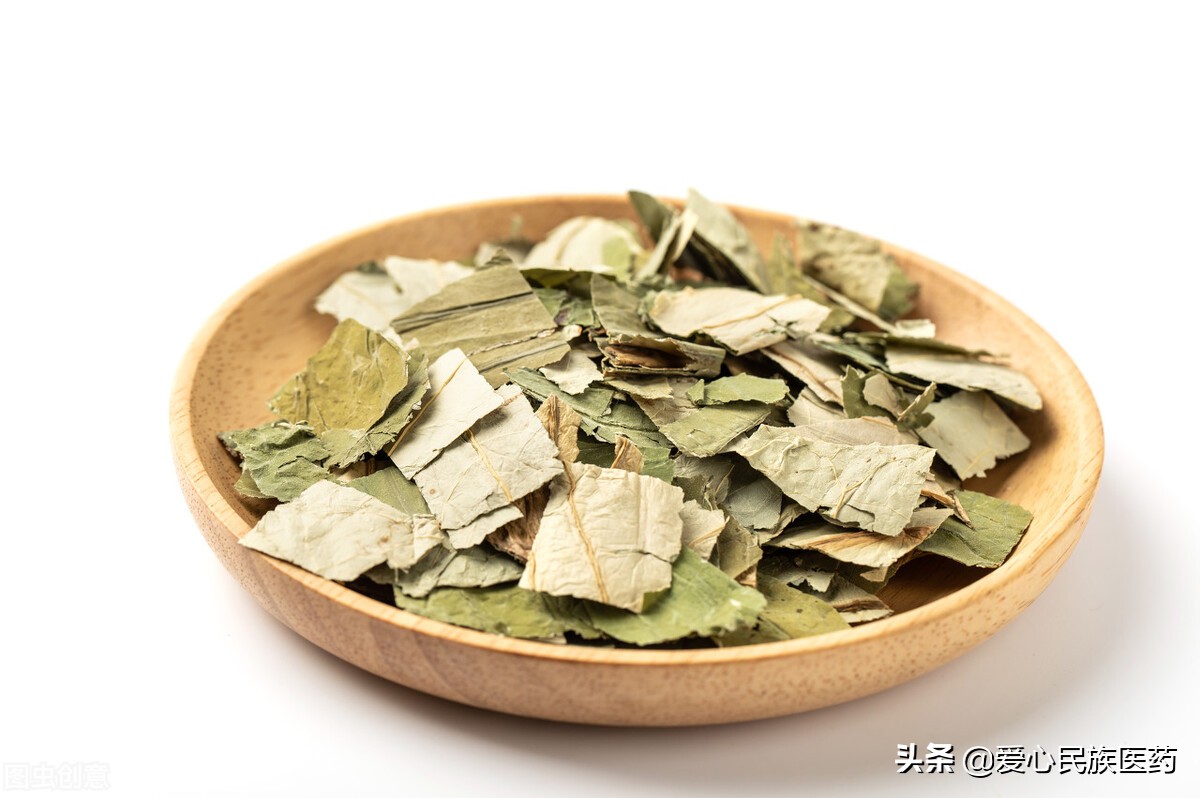 肥胖永远的话题在中医指导下多吃这些药食同源的中药效果很不错