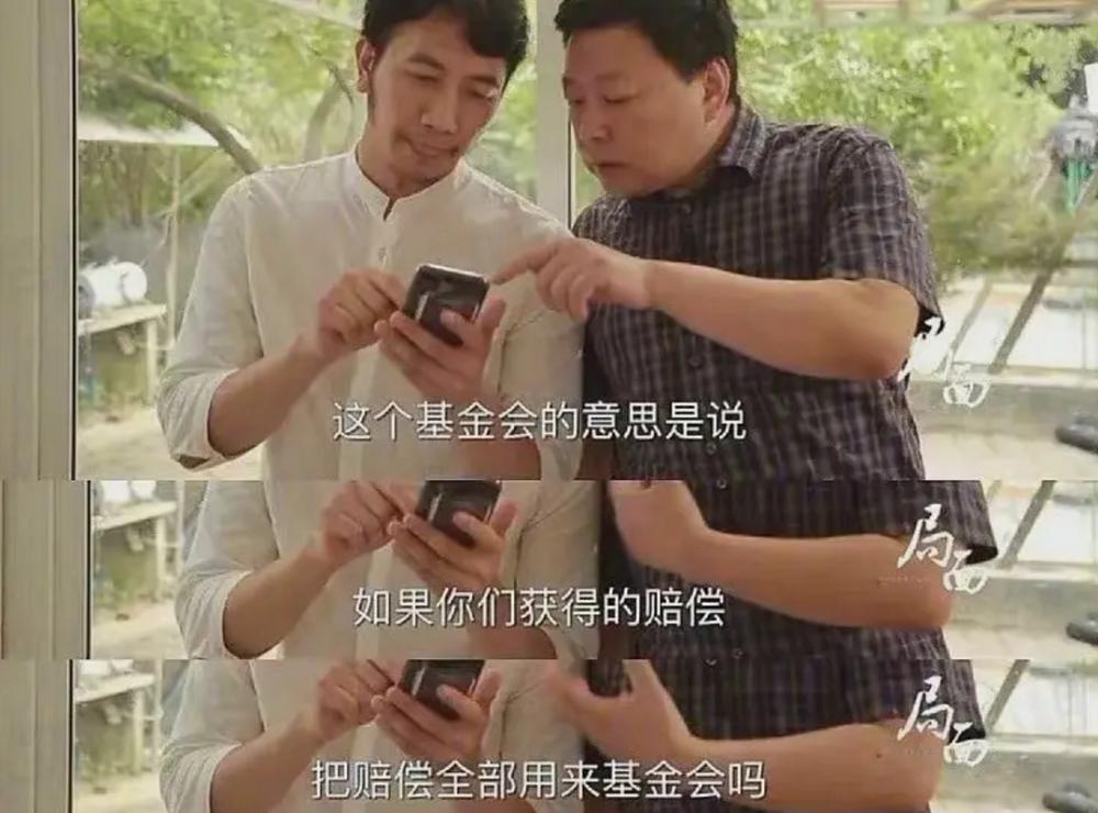 网络大V张海龙翻车，揭开网红经济背后最不堪的一幕
