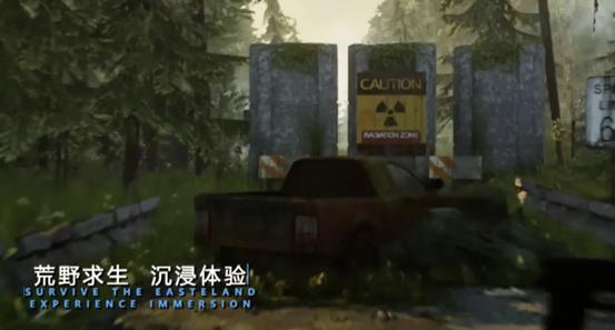 米酒、棒球、密室、VR、度假村，周末聚会娱乐看这篇就够啦