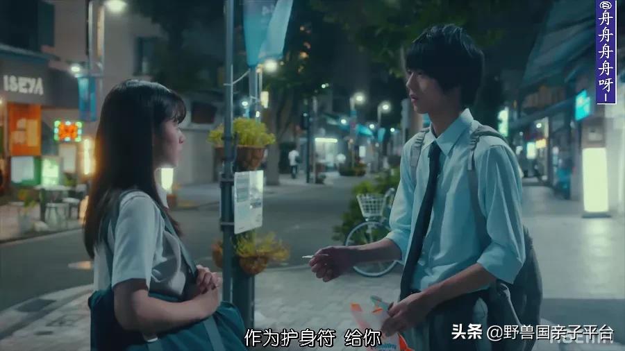 青春期如何跟孩子谈性教育,青春期如何与孩子谈性教育的心得