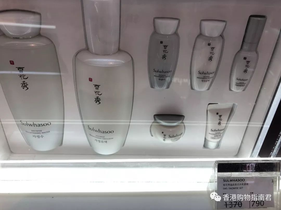 转自香港购物君：实拍DFS的15大品牌！最后被赶走。。。