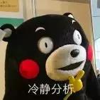 广东最难懂方言排行榜,广东最难懂的五大方言