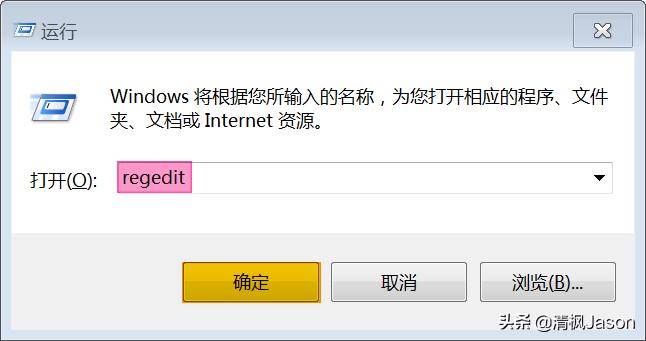 c语言出现乱码怎么解决,c语言乱码解决方法