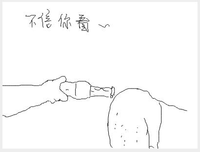 这个“弱智”遍地跑的贴吧承包了我最近所有的笑点