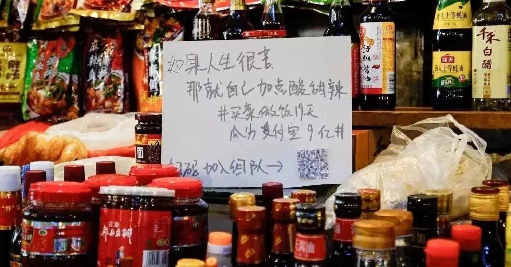 促销活动文案的写作技巧,老板任性的打折促销活动文案