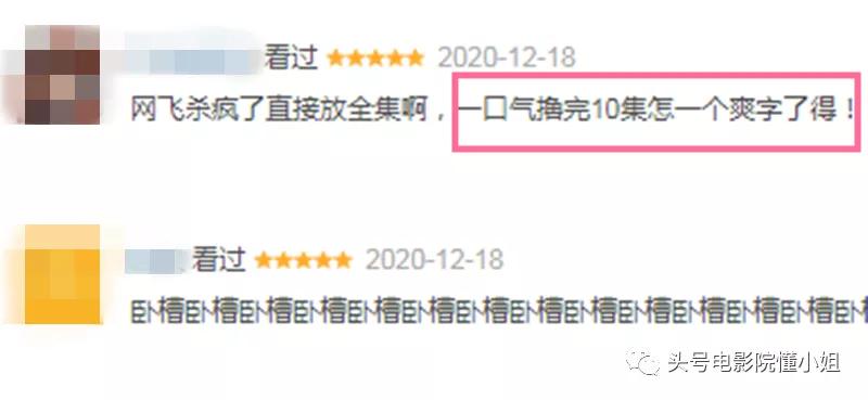 韩国最新丧尸电视剧在哪看,十部顶级韩国丧尸电影2020
