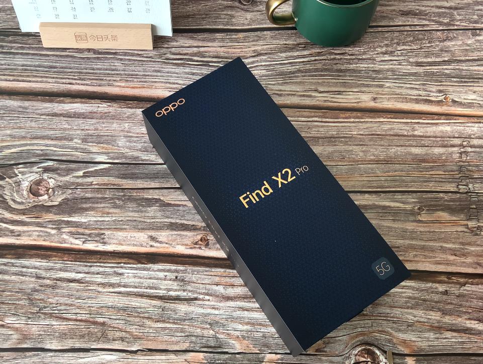 消费者视角评测,findx2pro发布多少钱