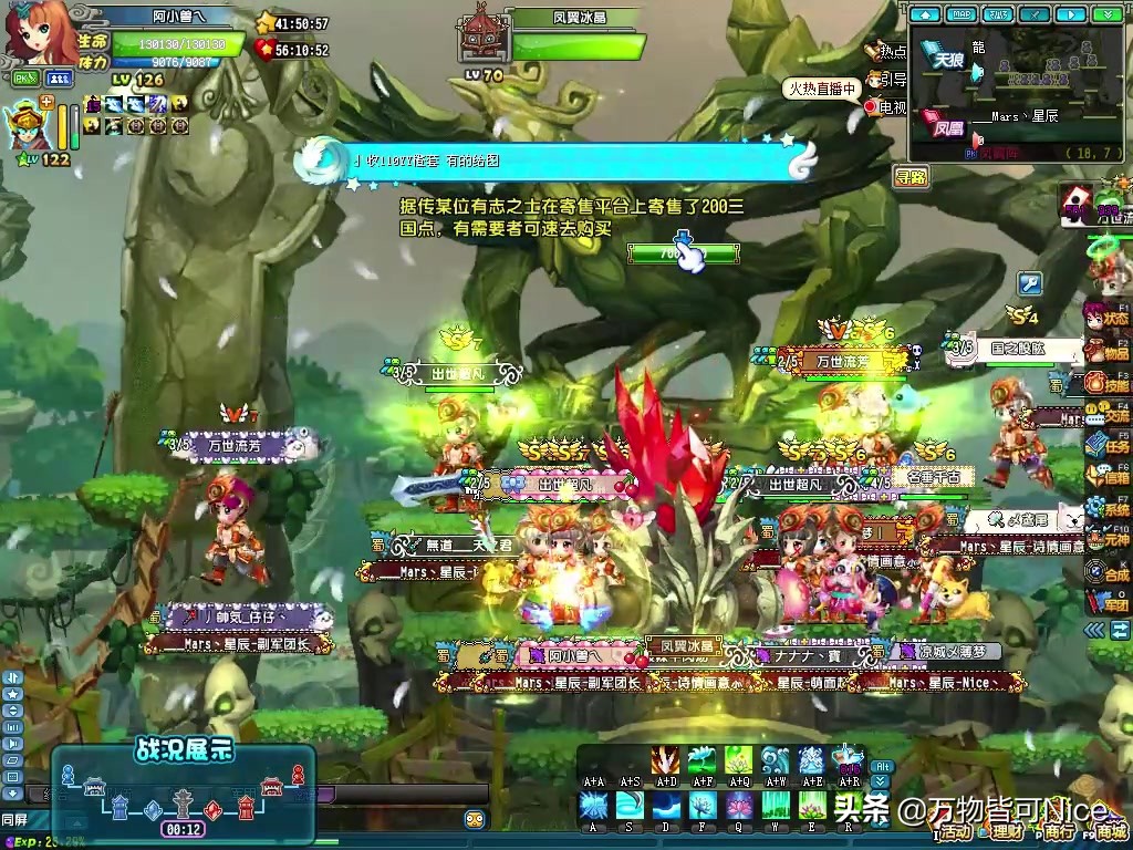 近几年最火的网络游戏有哪些,当年最火的网络游戏