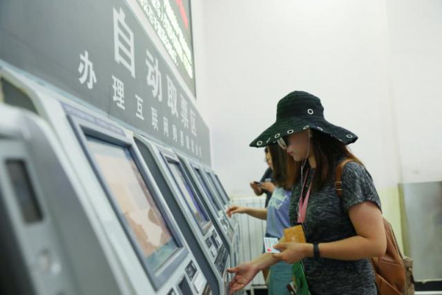 网购火车票怎样操作购票,网购火车票怎么方便进站