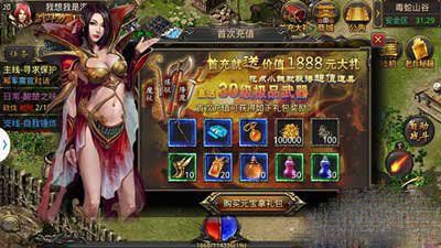 网络游戏沉迷,网络游戏为什么会使人上瘾