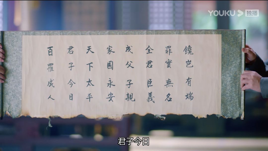 鹤唳华亭第几集开始反转,鹤唳华亭高能反转是怎么回事