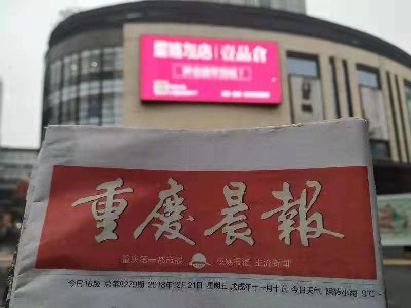 为什么要加盟店,为什么那么多人加盟而不是单干