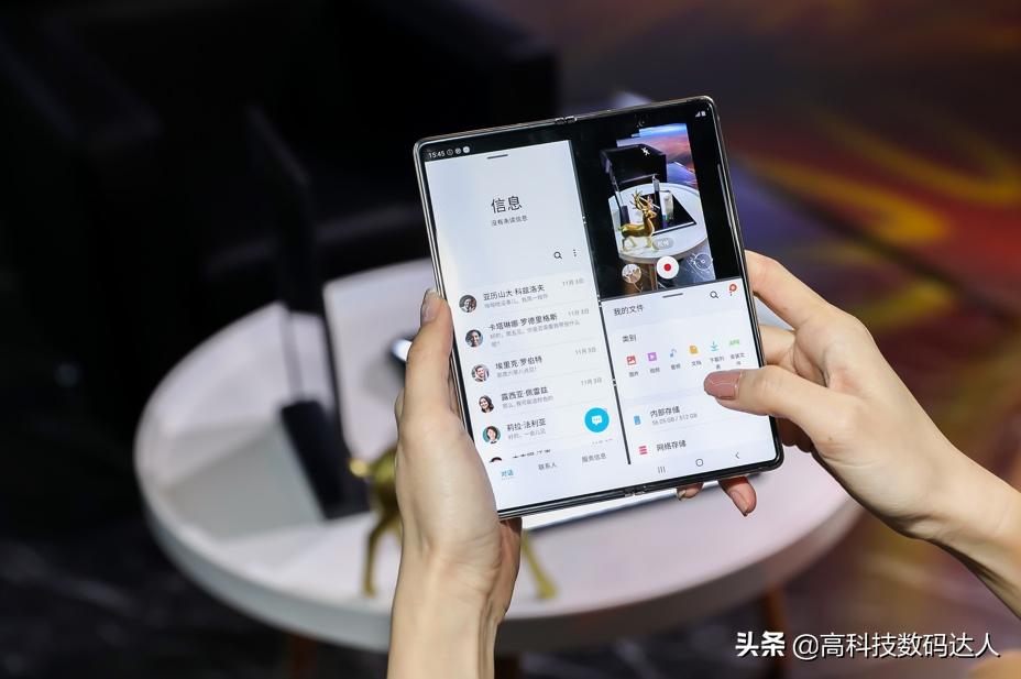 三星心系天下w22测评,三星心系天下w21动态壁纸下载