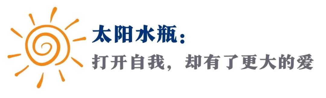 钀介櫡鏄熺洏,钀介櫡鏄熸洔浠ｈ〃鍚箟