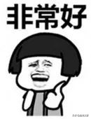 2019年是盘龙城大放异彩的一年会展中心，体育中心，地铁7号线