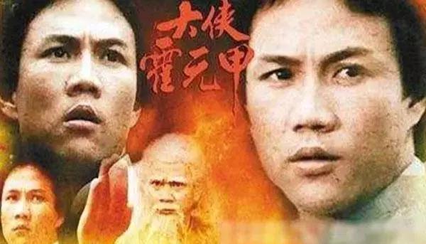 打开武侯人的“娱乐”记忆，竟然是时尚复古风的前辈