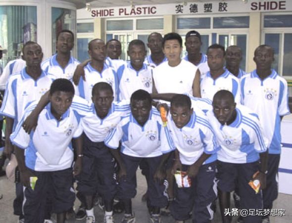 足坛五大耻辱事件,中国足坛十大丑闻