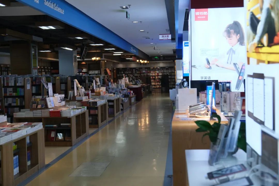 西南书城店,西南书城在哪里