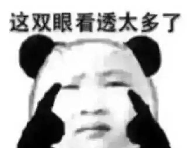 李湘直播间推荐祛痘,李湘推荐美容仪小v脸