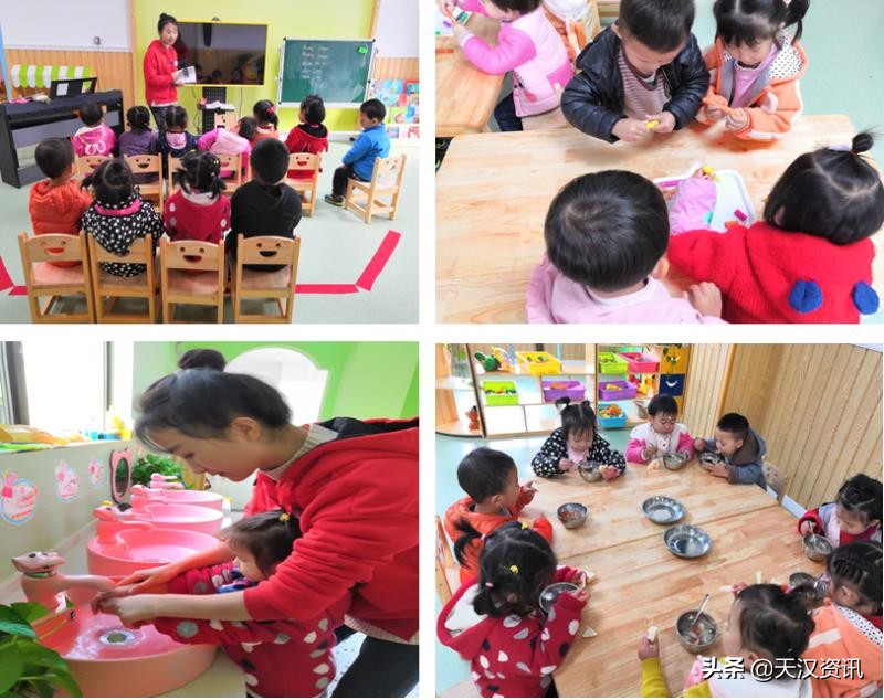 西安高陵区卡迪贝尔幼儿园,城固县卡迪贝尔幼儿园