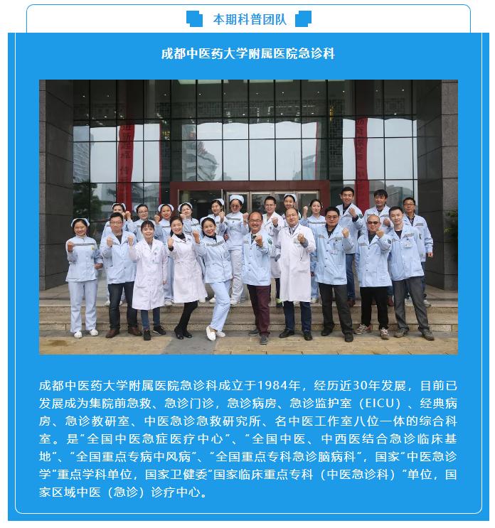 脑壳昏昏沉沉怎么治疗,脑眩晕中医怎么解决