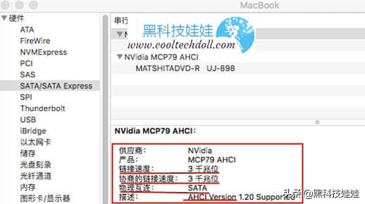 新手小白电脑硬盘怎么换,教你更换笔记本硬盘