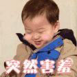 星巴克春季限定樱花,2019星巴克夏日海洋系列
