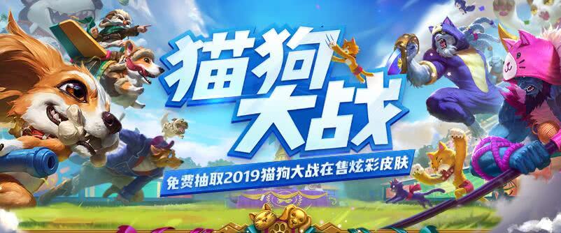 lol下一期至臻皮肤最新,LOL愚人节有哪些皮肤