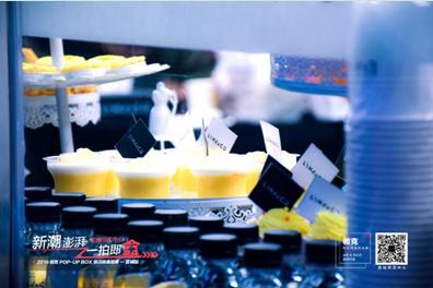 领克快闪铁盒巡展,领克快闪铁盒打卡