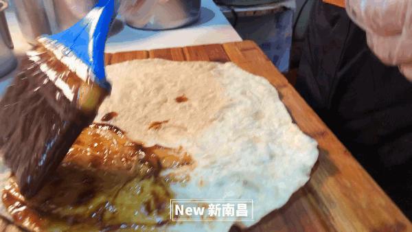 鍗楁槍鍗佸ぇ蹇呭悆灏忛,鍗楁槍鍗佸ぇ鑰佸瓧鍙风編椋熷簵
