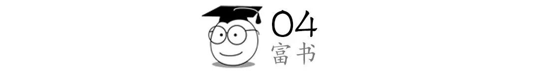 经常面对垃圾人怎么办,面对垃圾人该怎么解决问题