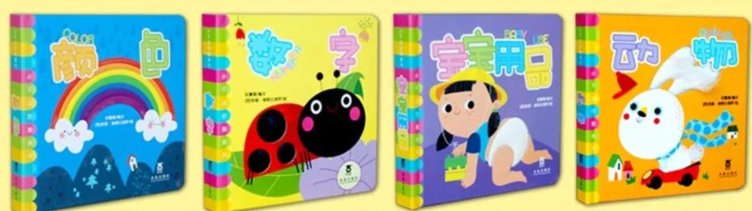 推荐3-6岁必看十本绘本中国,适合9-12岁孩子的绘本书单